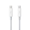 Apple Thunderbolt 2 Cable