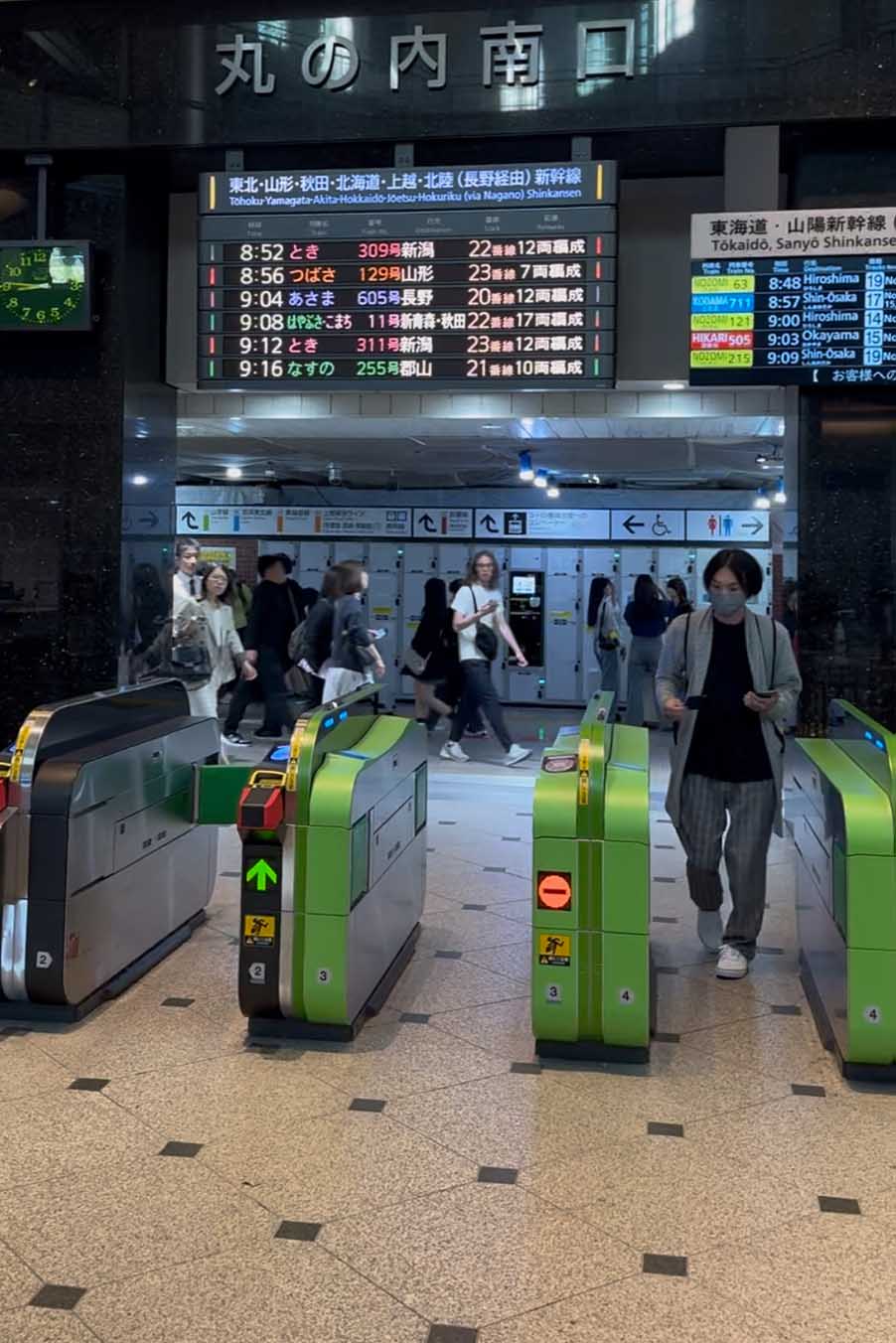 Japonsko doprava