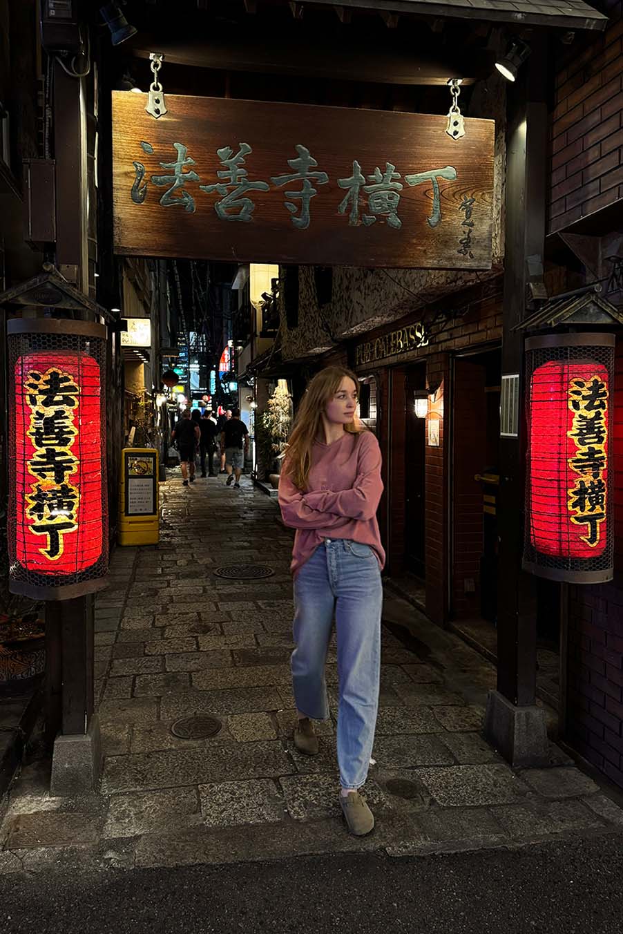 Japonsko Osaka