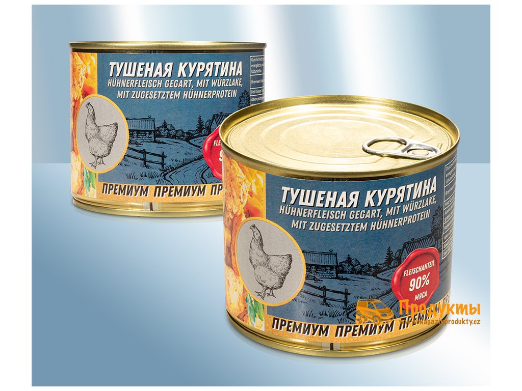 4e2aacaf3138d27790de40df0fe8 4608 2