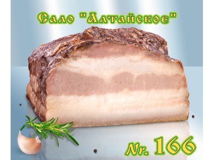 fc04bcd6f29dbb7706efb0e35323 166