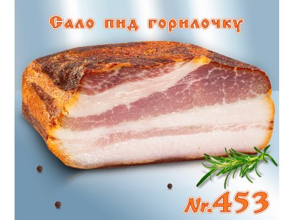 a6d28135844b5903b52c0ac83fe7 453