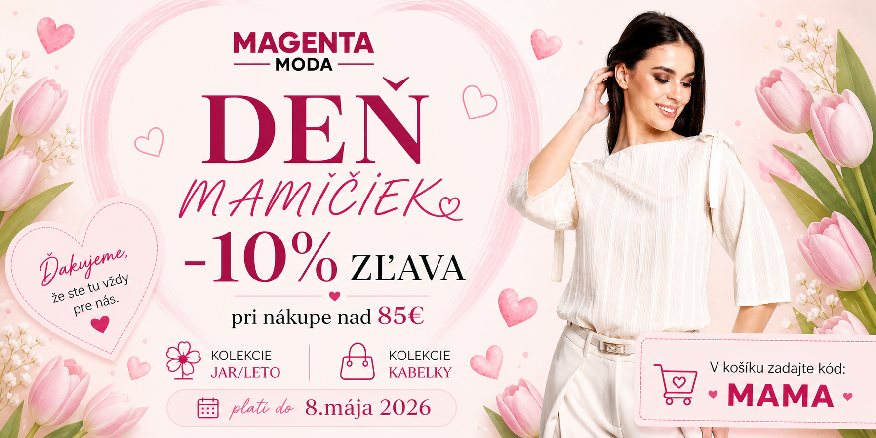 den mamiciek