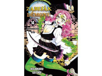 582138 zabdemon14