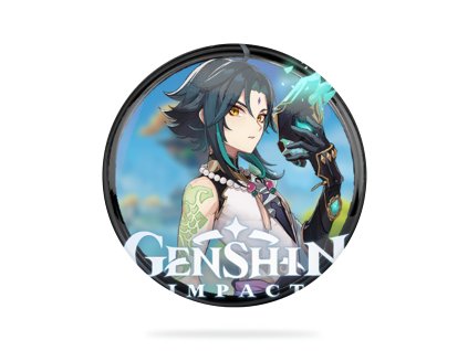 Genshin Impact 4 Badge Picture