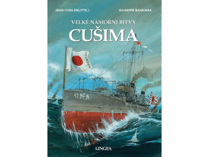 Cušima