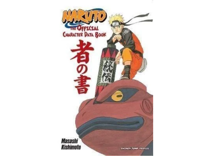 Naruto: The Official Character Data Book