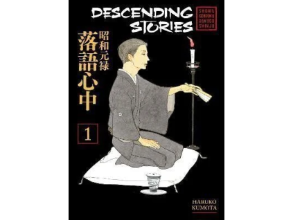 Descending Stories 1