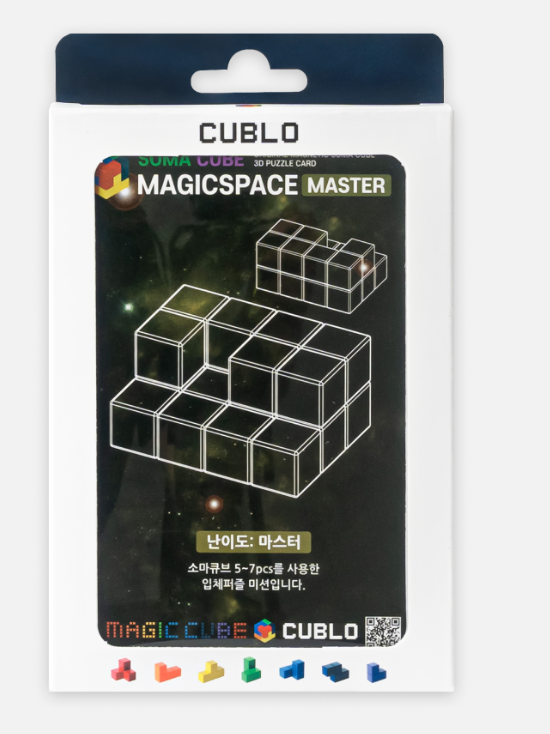 Cublo - Hrací karty k Soma cube Design: MagicSpace Master