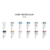 HMYSC244 HIMI Watercolour Set - 12 Colours in Closing Pans