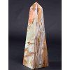 Obelisk Aragonit – iglica 2.065kg - 26cm #L111