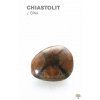 Card with description of Chiastolite stone #63