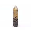 Septarian obelisk – spire 302g - 13,9 cm #C420
