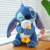 Plyšová hračka Stitch