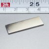 Neodymový magnet se samolepkou 3M, 30x10x1 mm, tloušťka samolepky 0,06 mm (Počet kusů 1 ks)