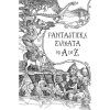 696 Bradavická knihovna, box 1 3, Harry Potter (2)