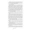 99496716 harry potter a princ dvoji krve 6 dil
