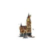 lego harry potter hlavni vez (9)