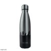 LOTR Fellowship Water Bottle Silver Product 2 4895205617162 CR4053 97903cb5 75b7 4038 aa3d c7022376cb78