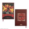 ST Demogorgon Hardcover Notebook Product 1 4895205617469 CR5182