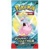 magule pokemon journey together booster (3)