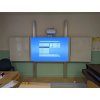 Interaktivní tabule 200x120 s Epson EB-695Wi - montáž + doprava ZDARMA + vizualizér zdarma!