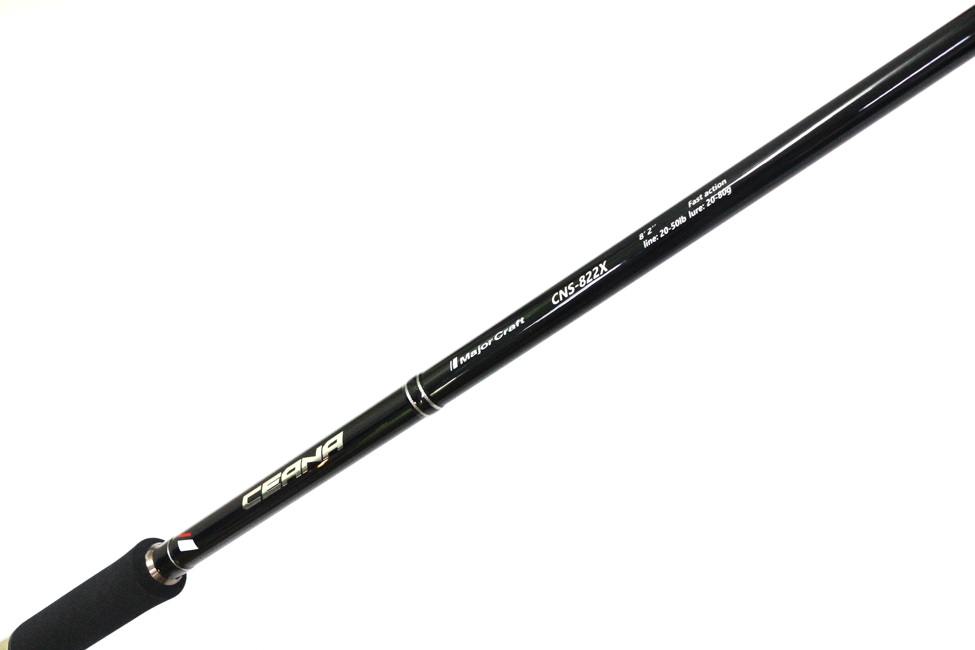 Prut Major Craft Ceana 20-80g 250cm Fast Spinning