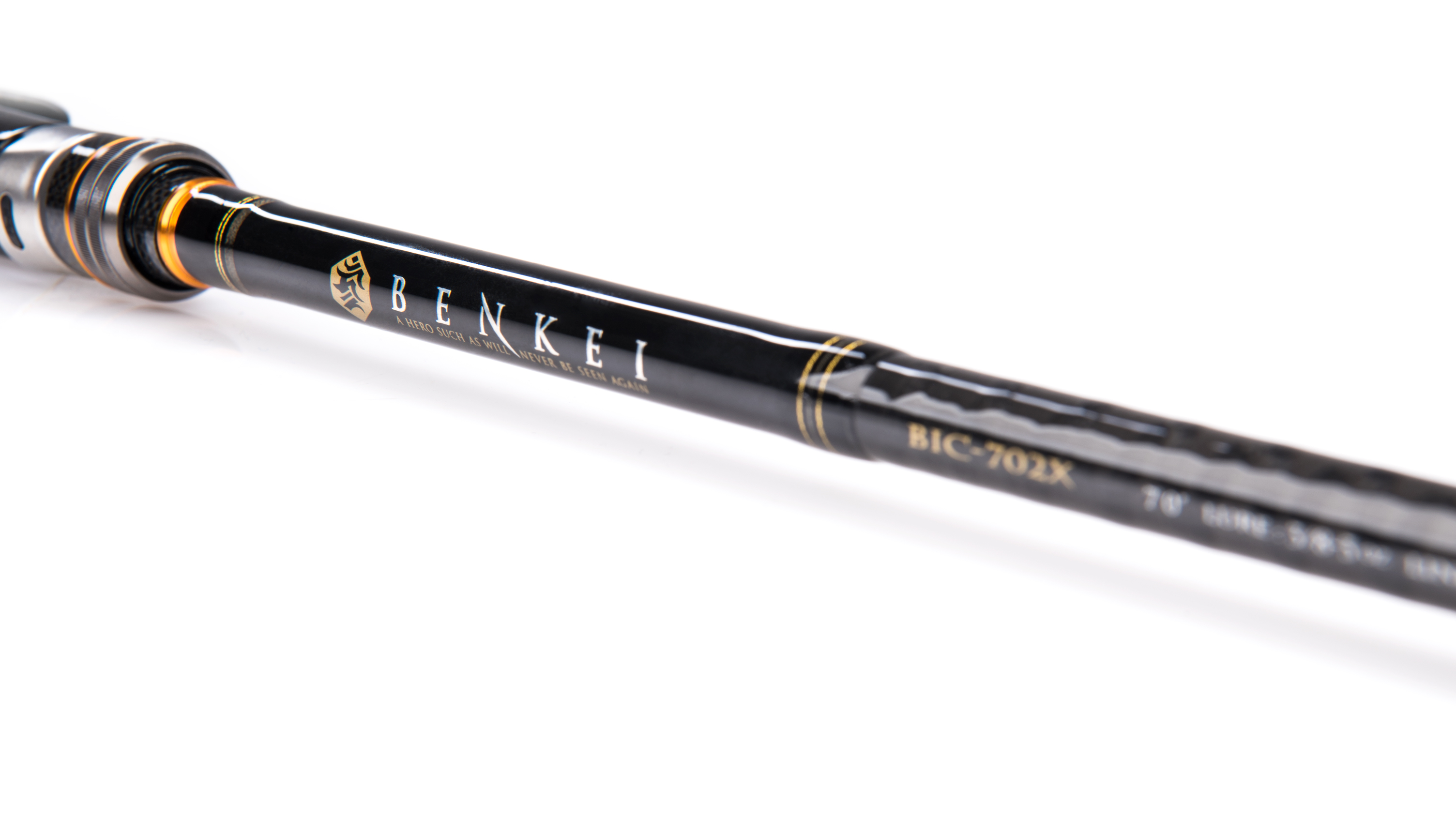 Prut Major Craft Benkei 7-28g 206cm Regular Fast Baitcast
