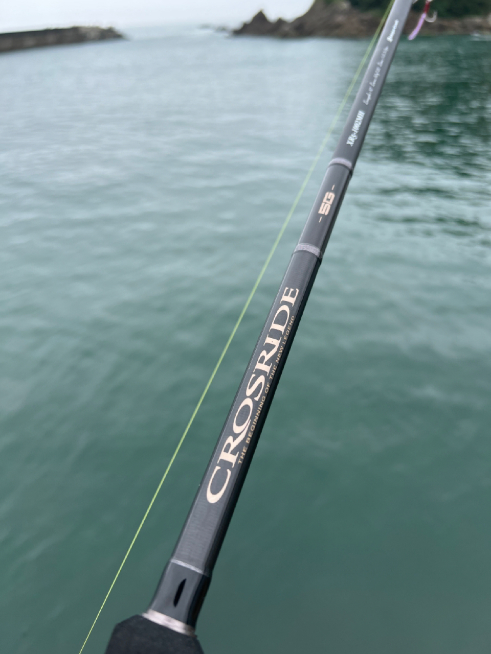 Prut Major Craft Crosride 5G 15-40g 285cm Regular Fast Spinning