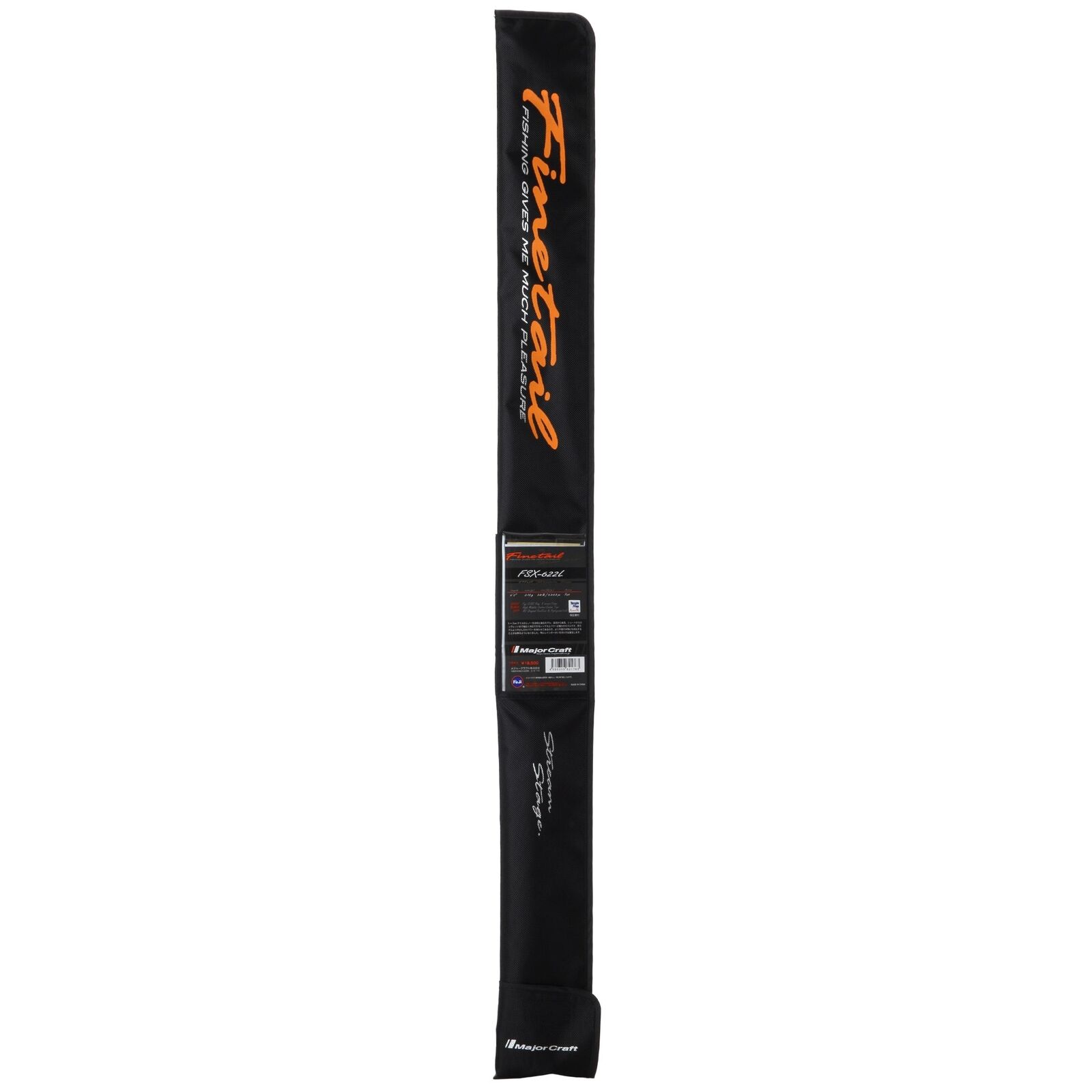 Prut Major Craft Finetail 2-10g 189cm Fast Stream