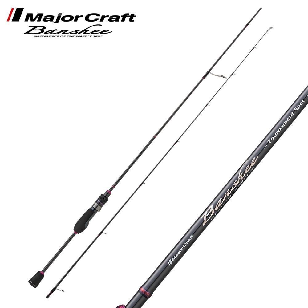 Prut Major Craft Finetail Banshee Tournament Special 0,6-35g 183cm Fast Trout Area