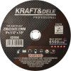 KRAFTDELE STANDARD KD1996 008046 wybrane Copy