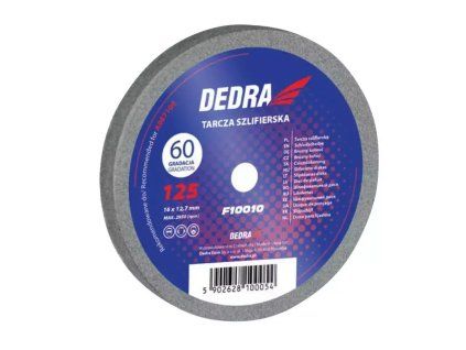 125x16x12.7mm