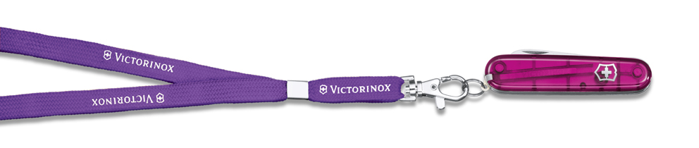 Victorinox Můj první Victorinox