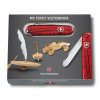 Victorinox Recruit 84 mm