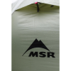 7b1dee46 turisticky stan msr elixir 2 tent