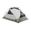 05378e92 turisticky stan msr elixir 2 tent