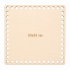 dno 20x20