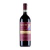 Brunello di Montalcino Riserva DOCG 2010