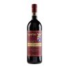 Brunello di Montalcino DOCG 2011