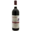 rosso di montalcino poggio di sotto 81x300