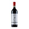 Nobile di Montepulciano Antica Chiusina DOCG 2011