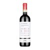 Nobile di Montepulciano DOCG 2013