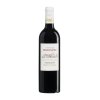 Chianti Montauto DOCG 2014