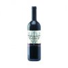 mamete prevostini rosso di valtellina santarita 2016 075 l