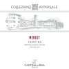 merlot trentino doc rivadigarda 075l