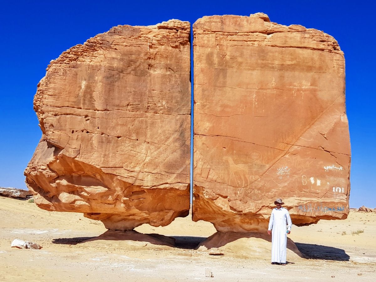 al-naslaa-skala