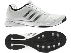 adidas Sumbrah 2 Q23129 tréninkové Dámské sportovní boty