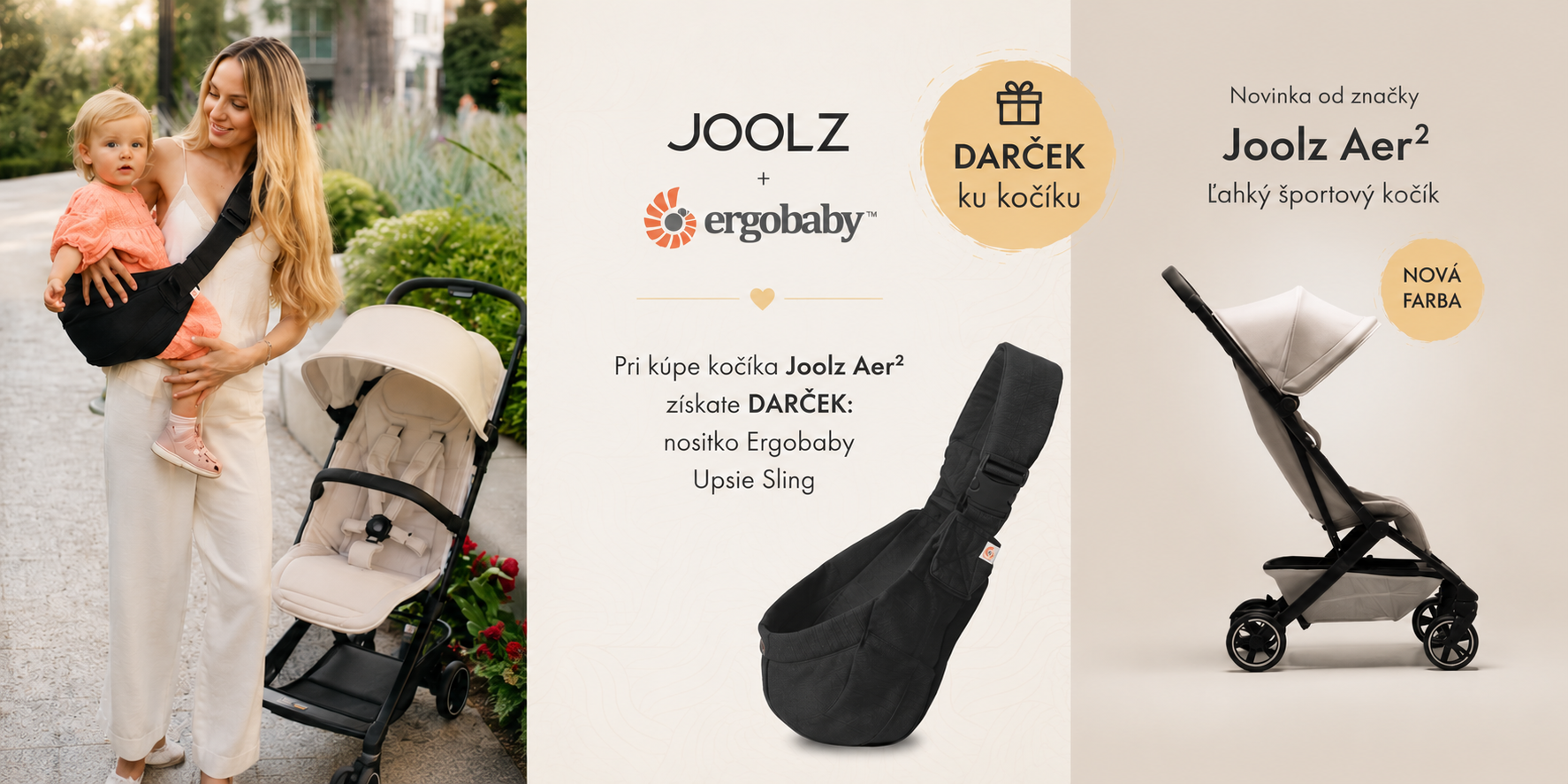JOOLZ AER