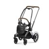 cyb 23 int y045 e priam chbr frame arrow 189063eaf52dfe70